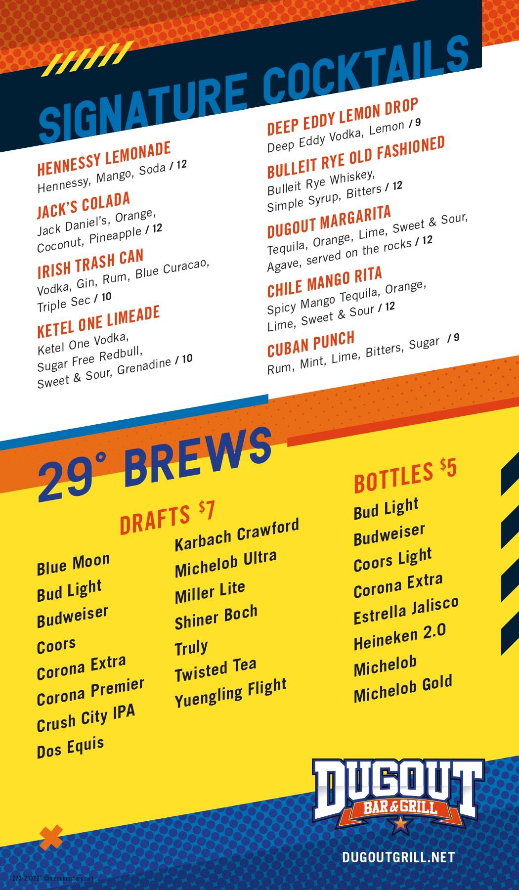 Menu | Dugout Bar & Grill